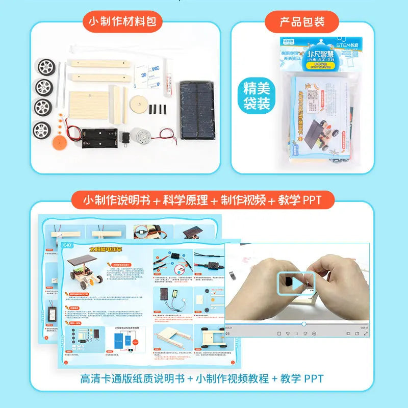 Solar-Powered STEM Kit – Electric Car & Fan Model