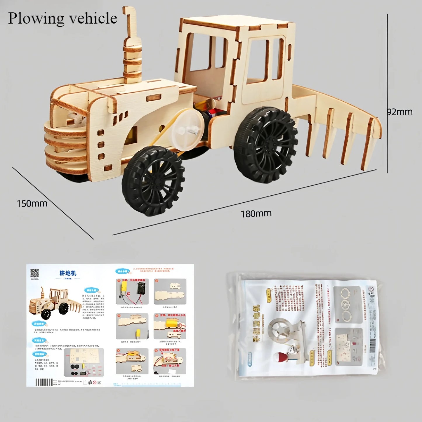 DIY Wooden Vehicle Model Kit – Build & Explore STEM Learning Multiple Vehicle Styles Available